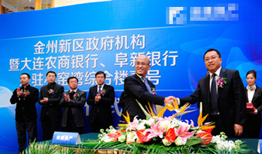 静雅壹号签约仪式隆重举行